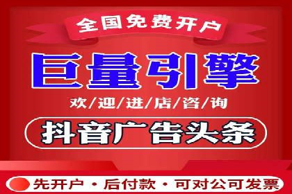 案例分享：SEM托管代运营助力业绩增长
