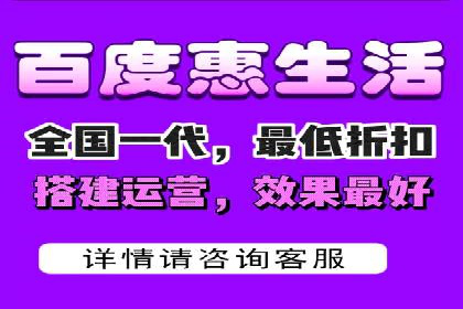 百度竞价公司案例研究：如何降低广告成本