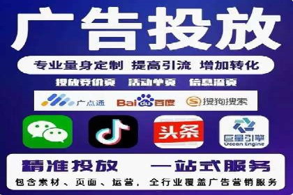 开户高返点的秘密武器：成功案例揭晓